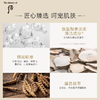 Whoo后拱辰享洗面奶泡沫洁面膏180ml绵密细腻温和清洁 商品缩略图2