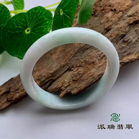 派瑞翡翠 翡翠手镯 糯种 浅绿色