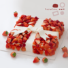 「卓卓高」TableCake｜「这是一份莓好的礼物」奶油草莓味桌桌糕（尺寸：35*35cm、45*45cm、55*55cm） 商品缩略图0
