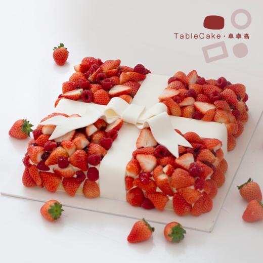 「卓卓高」TableCake｜「这是一份莓好的礼物」奶油草莓味桌桌糕（尺寸：35*35cm、45*45cm、55*55cm） 商品图0