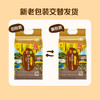 中粮初萃特别栽培五优稻4号稻花香大米5kg（新老包装交替） 商品缩略图1