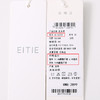 EITIE爱特爱斑马纹V领修身显瘦优雅包臀连衣裙8007722 商品缩略图6