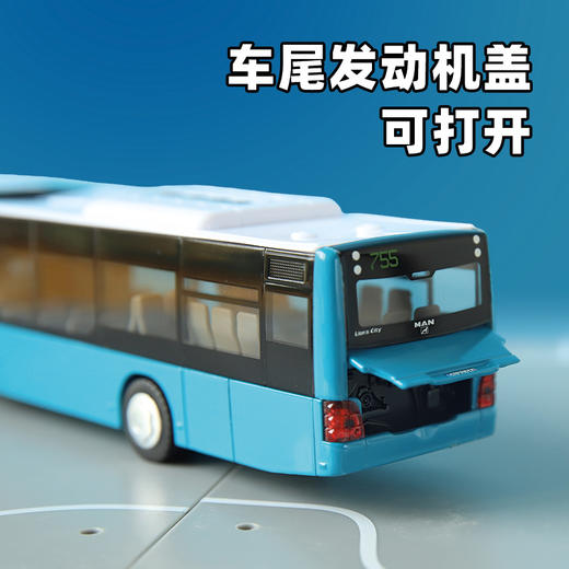 SIKU 铰接式公共汽车SKUC3736 商品图2