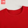 Threegun三枪 【新疆棉】磨毛女童圆领儿童保暖内衣套装-29286D911 商品缩略图4