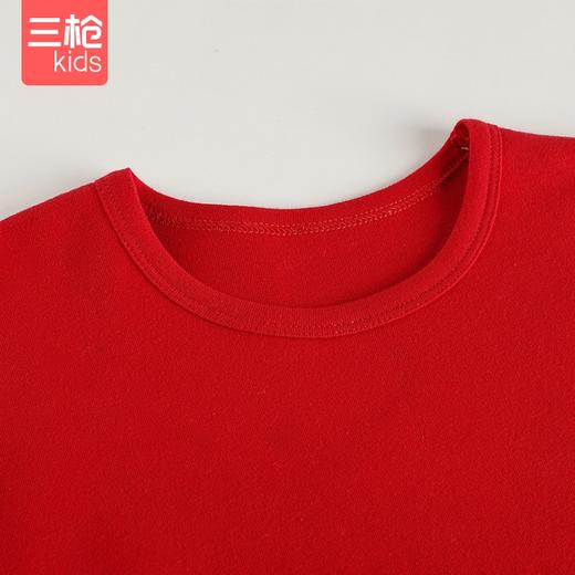 Threegun三枪 【新疆棉】磨毛女童圆领儿童保暖内衣套装-29286D911 商品图4