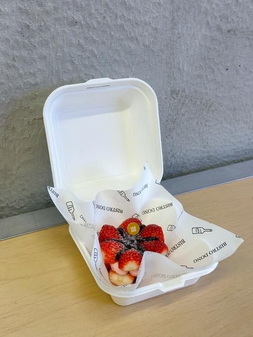 6花手工草莓干噎酸奶巧克力大板 商品图1