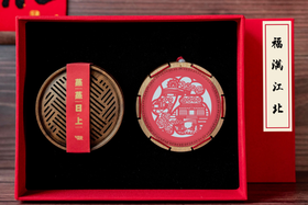 宣传品定制：福满江北