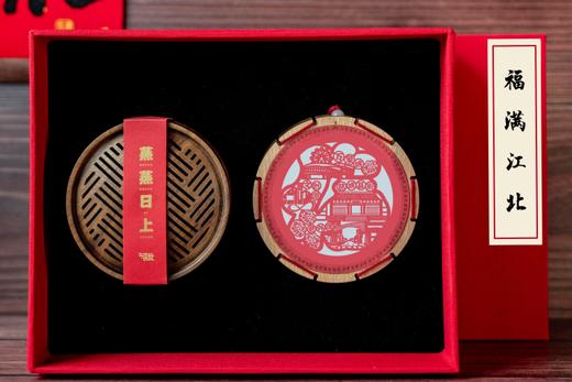 宣传品定制：福满江北 商品图0