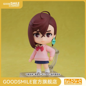 【GSC现货】粘土人 绫濑桃 当哒当