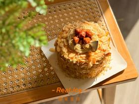 咸奶油杏仁榛果