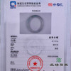 派瑞翡翠 翡翠手镯 糯种 浅绿色 商品缩略图4