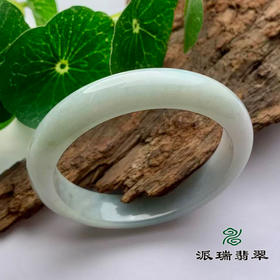 派瑞翡翠 翡翠手镯 糯种 油青色