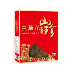 【快递】连州虫草花150g