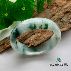 派瑞翡翠 翡翠手镯 糯种 飘花