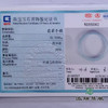 派瑞翡翠 翡翠手镯 糯种 浅绿色 商品缩略图4
