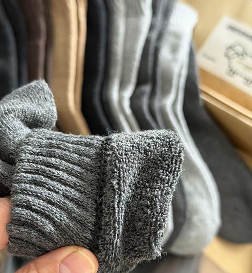 无折扣 抗寒-20度! UMTOPER羊毛袜8双装男女士情侣袜 商品图5