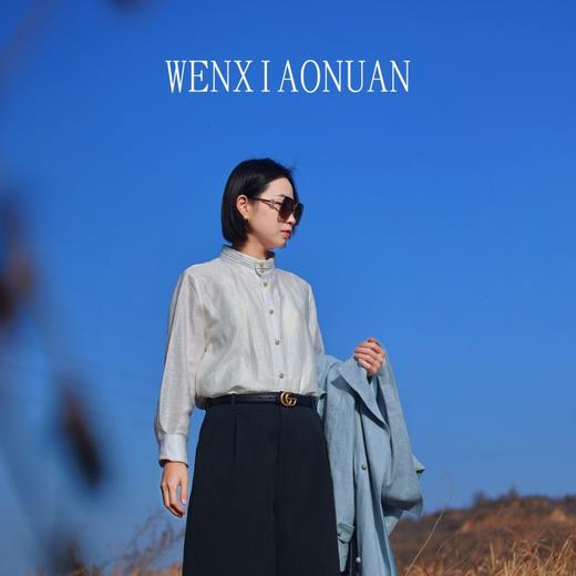 【线上专属】新中式衬衣（24810183-山矾） 商品图1