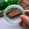派瑞翡翠 翡翠手镯 糯种 绿色 商品缩略图3