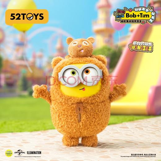 52 TOY Bob-Tim小黄人好朋友在一起系列搪胶毛绒挂件盲盒TMSC053525 商品图3