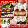 侨丽娅 意大利风味颗粒肠300g 商品缩略图0