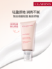 娇韵诗 抚纹身体霜175ml 淡化和修护孕期纹路 商品缩略图2