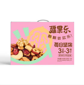 【快递】疆果乐·每日坚果600g(20gx30袋)