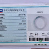 派瑞翡翠 翡翠手镯 糯种 飘花 商品缩略图4
