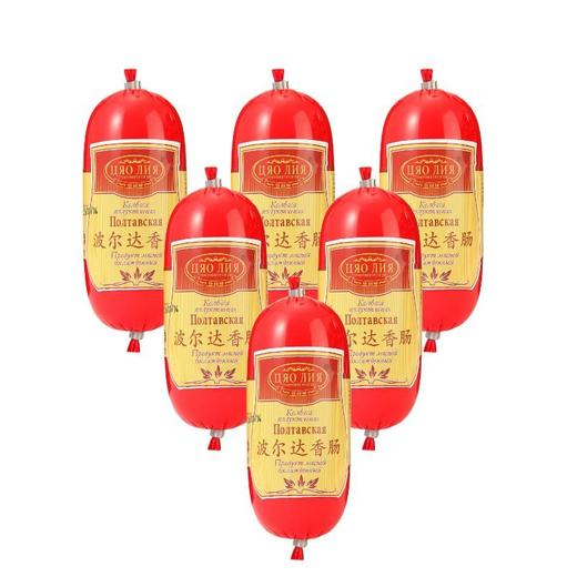 侨丽娅 波尔达火腿300g 商品图2