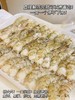 原浆手剥虾仁 商品缩略图2