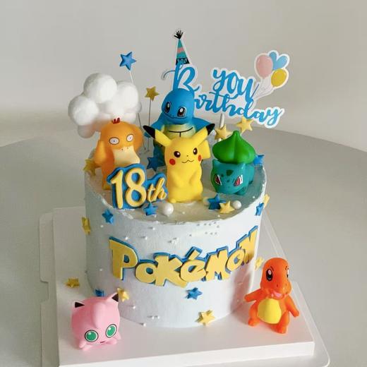 【皮卡丘宝可梦】宝可梦主题儿童生日蛋糕 商品图0