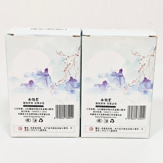 风雅堂京剧穆桂英摇头公仔车载用品装饰品摆件创意可爱手办 商品图10