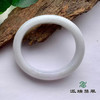 派瑞翡翠 翡翠手镯 贵妃 糯种 白色 商品缩略图1