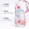 花王洗衣液 本体玫瑰690g 商品缩略图2