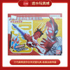 万代奥特曼  QS3821   奥特迷你合体武器玩具-奥美迦奥特曼 商品缩略图0