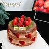 1027CAKE | 草莓季 草莓多多 布蕾巧克力蛋糕 自熬果 商品缩略图0
