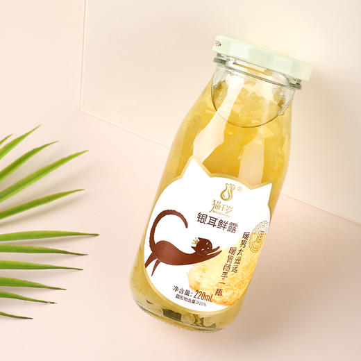 【猫千岁】原味银耳鲜露220ml*6瓶（厂家直发） 商品图3