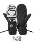 Taotech25-26基础款手套 商品图0