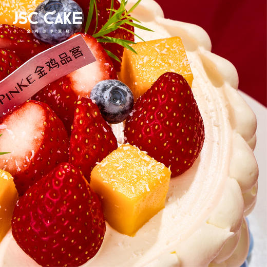 晨雪莓山 商品图1