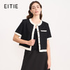 EITIE爱特爱春季新款时尚百搭短款外套女7703406 商品缩略图0