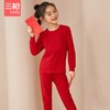 Threegun三枪 【新疆棉】磨毛女童圆领儿童保暖内衣套装-29286D911 商品缩略图3