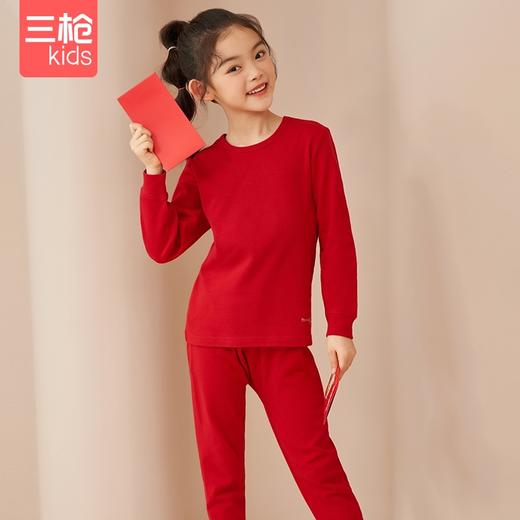 Threegun三枪 【新疆棉】磨毛女童圆领儿童保暖内衣套装-29286D911 商品图3