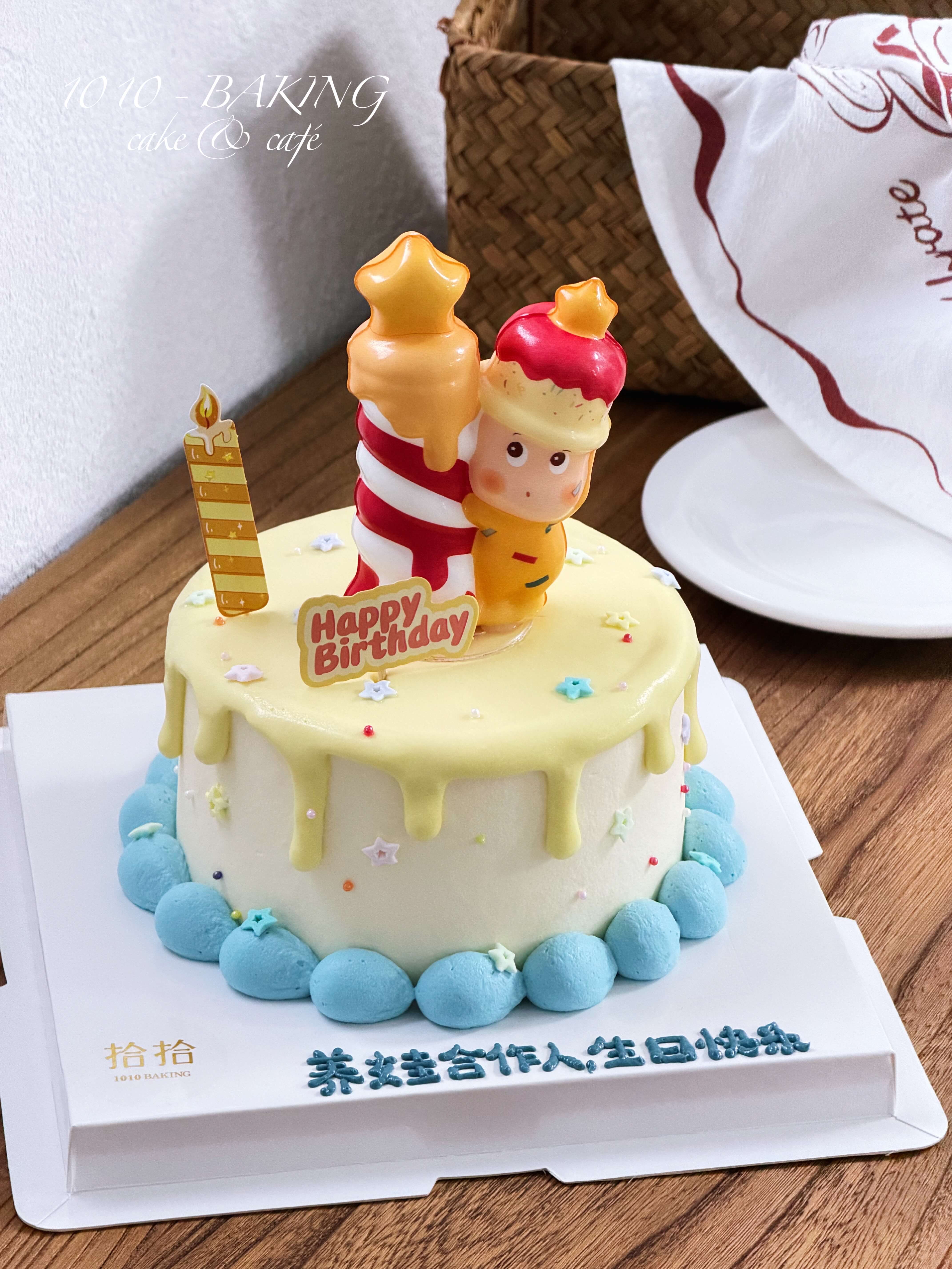 「星星人·Twinkle1.0」100%动物奶油（附图5寸·提前6小时预订）