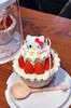 hello kitty草莓蛋糕碗 商品缩略图0