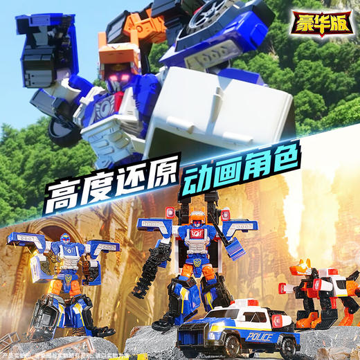 买奇酷 豪华版正气先锋MQKCHCB001 商品图5