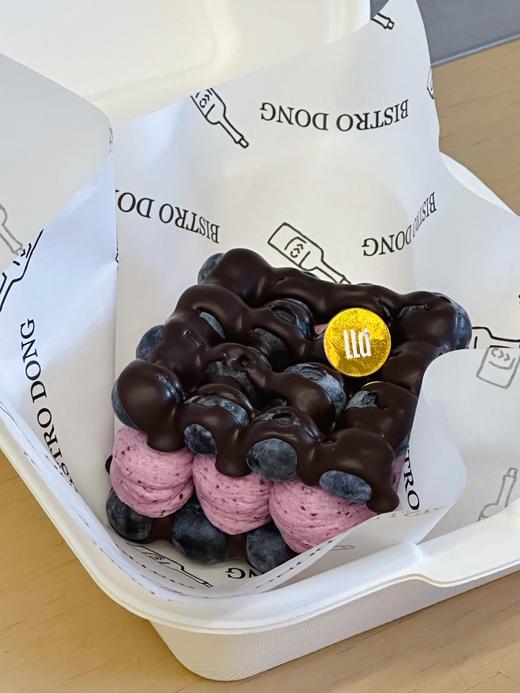 32颗手工蓝莓干噎酸奶巧克力大板 商品图0