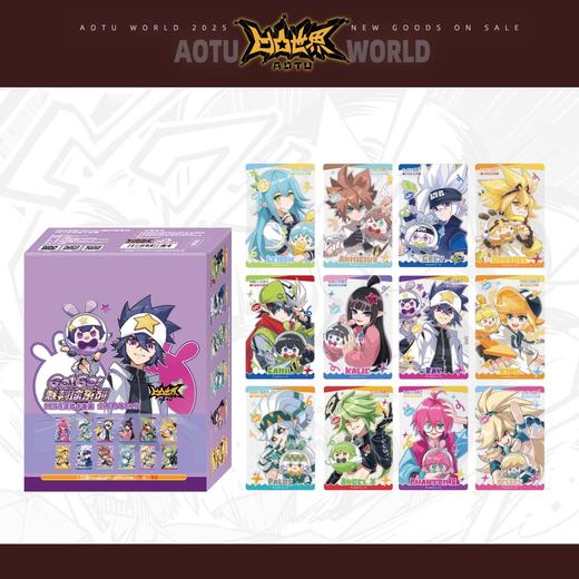 凹凸世界 GO!GO!裁判球系列 PET透卡 12包/盒 国谷 商品图0