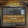卡游 奥特曼英雄集结系列迷你橡皮人偶-第13弹KAYCYUTM-XPT-13 商品缩略图4