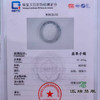 派瑞翡翠 翡翠手镯 糯种 飘兰花 商品缩略图4