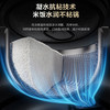 美的(510709)低糖电饭煲0涂层不粘锅316L不锈钢内胆无涂层多功能智能全自动4-5人用4L大容量电饭锅MB-HS443LS 灰色 4L 减糖-316L零涂层内胆【443LS】 商品缩略图2