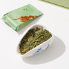 云中居悦华系列龙井140g（4gx35） 商品缩略图2